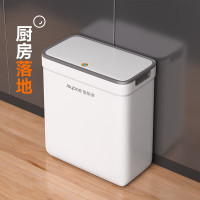 佳帮手卫生间带盖壁挂垃圾桶