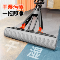 佳帮手免手洗对折胶棉吸水拖把(2只头)