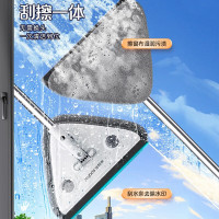 佳帮手擦玻璃刮水神器(2布)