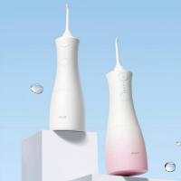 拜尔便携式冲牙器M301(白色)