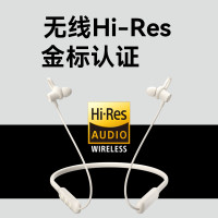 EDIFIER漫步者颈挂无线耳机 W200BT FREE(白色)