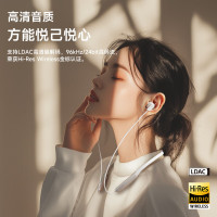 漫步者EDIFIER无线降噪蓝牙耳机W280NB PRO