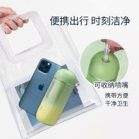 拜尔便携式冲牙器V3(布蕉绿)