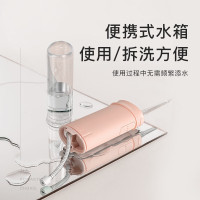 拜尔儿童专业冲牙器V2K(萌动粉)