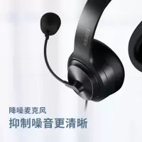 EDIFIER漫步者英语听说训练耳机 K5000(黑色)