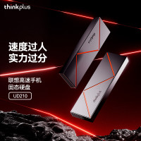 联想Thinkplus 高速移动固态硬盘 UD210(4TB)