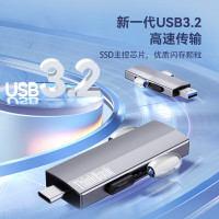 联想ThinkBook Type-C+USB3.2双接口手机固态U盘 BU210(512G)