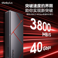 联想Thinkplus 高速移动固态硬盘+兼容雷电4/雷电3 TSD306(1TB)