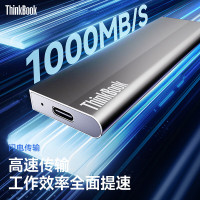 联想ThinkBook Type-C移动固态硬盘 SU710(4TB)
