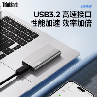 联想ThinkBook Type-C 3.2移动固态硬盘 SU720(4TB)