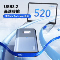 联想ThinkBook Type-C指纹加密移动固态硬盘 TU800(2TB)