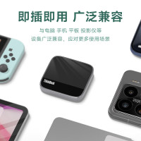 联想ThinkBook 磁吸移动固态硬盘+支持苹果4K ProRes视频外部录制 TU810 PLUS(1TB )