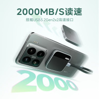 联想ThinkBook 磁吸移动固态硬盘+支持苹果4K ProRes视频外部录制 TU810 PLUS(2TB )