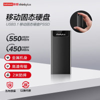 联想Thinkplus Type-C移动固态硬盘 US203(2TB)