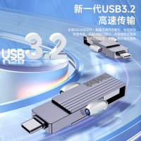 联想ThinkBook Type-C+USB3.2固态U盘 BU200(512G )