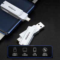 联想Thinkplus Type-C+USB3.2手机U盘 TPCU301plus(128G)
