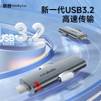联想Thinkplus Type-C+USB3.2双接口手机固态U盘 TSU303(128G)