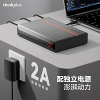 联想Thinkplus 3.5寸桌面移动硬盘 UD800(10TB )