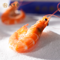 大有谷35°有机盐田虾25条(330g*3盒)
