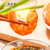 大有谷35°有机盐田虾35条整箱(330g*10盒)