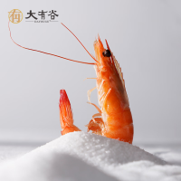大有谷35°有机盐田虾35条(330g*3盒)