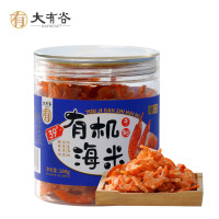 大有谷39°有机海米二罐(100g*2罐)