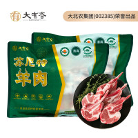 大有谷苏尼特有机羔羊法式羊排(500g*1袋)