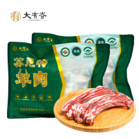 大有谷苏尼特有机羔羊手把肋条(1000g*1袋)