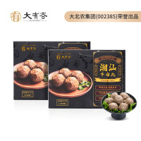 大有谷潮汕牛肉丸(200g*3盒)