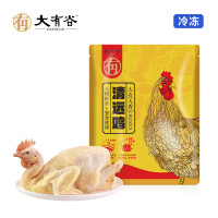 大有谷大有天香138天清远鸡(900g/只)