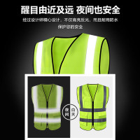首盾 可定制反光马甲针织布多口袋 工地施工安全背心 荧光黄(春秋款)