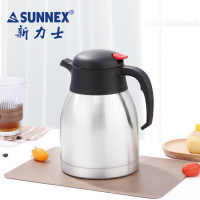 新力士办公室会议服务真空保温热水壶塑盖C10005-1(1.5升)