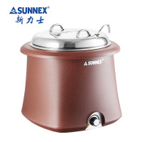 新力士咖色自助保温桶304不锈钢内胆E07-20017