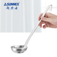 新力士不锈钢带钩长柄汤勺M411LA