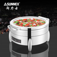 新力士电加热智能温控罗马圆形高自助餐炉W20-3602T+W07-36027B(6.8升)