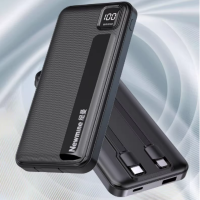 纽曼10000毫安大容量三合一移动电源NM-KC10(白色)