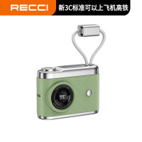 锐思迷你相机快充小巧便携移动电源RPB-P66(10000mAh)绿色