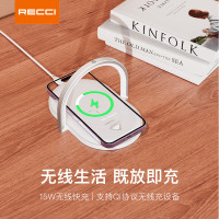 锐思三合一多功能无线充氛围灯RLS-L15