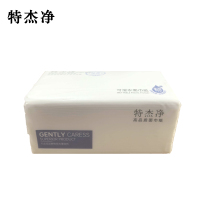 特杰净TJJ-1323 面巾纸抽纸 5层张 360张包 8包提 (单位:提)