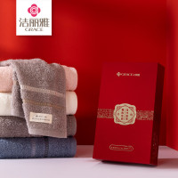 洁丽雅-雅南单条礼盒装W074(72*34cm )