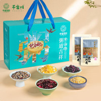 半亩川粥道吉祥(2.0Kg)