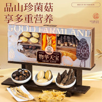 半亩川物华天宝礼盒(350g)