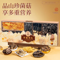 半亩川华夏贡礼礼盒(580g)