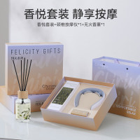 春枝漫野香悦套装 TZ-003