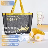 春枝漫野胜券在握系列 CoCo 2020