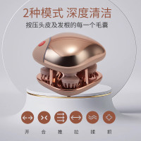 春枝漫野「漫养」头部按摩仪 Model 3