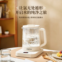 乐仕菲斯多功能养生壶RS-E1(1.5L)