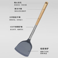 乐仕菲斯硅胶炒铲RS3601