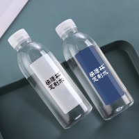 快活林定制水矿泉水logo小瓶装企业标签活动用水(320ml*20瓶/箱)