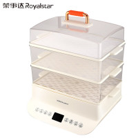 荣事达电蒸笼 RS-ZG100A(26L)